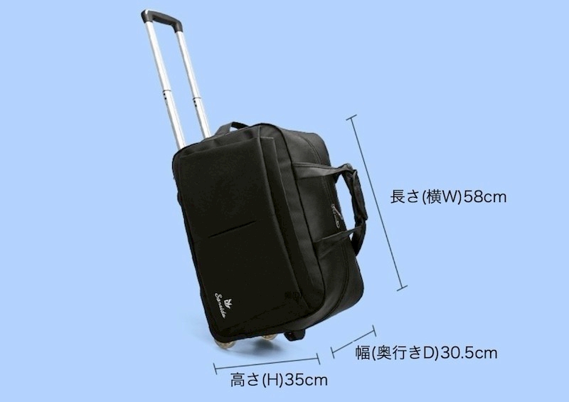 guitar amp case with wheels