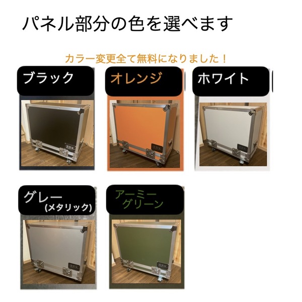 COSMIOS社ARKアンプケース　選べるカラー