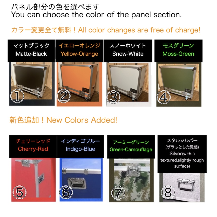 Color options for the ARK amplifier case panel, showing eight available colors including Matte Black, Yellow-Orange, Snow White, Moss Green, Cherry Red, Indigo Blue, Army Green, and Silver.